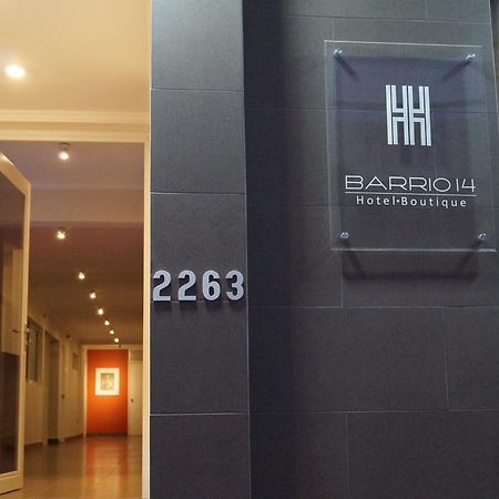 أنتوفاغاستا Hotel Boutique Barrio 14 المظهر الخارجي الصورة